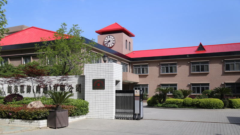 公司外景